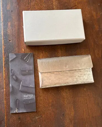 safuji 가죽 장지갑 실버