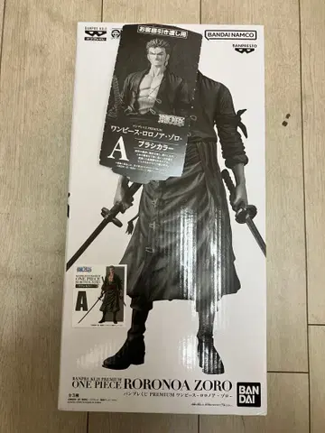 T 반프레스토 복권 PREMIUM 원피스-로로노아 조로- A상 미개봉