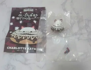 원피스 냥피스냥! 루피와 숙적 샬롯 카타쿠리 미사용