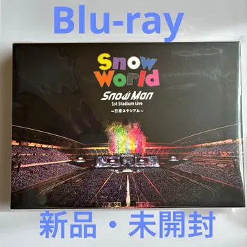 Snow World - Snow Man 1st Stadium Live