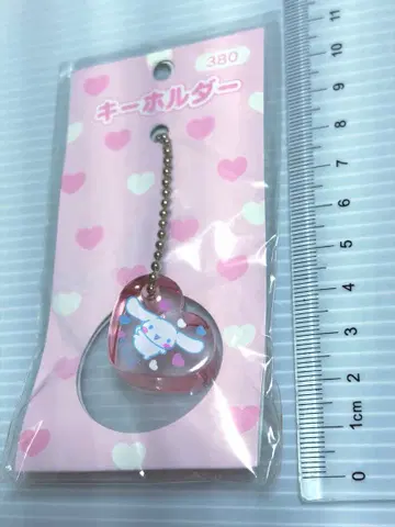 하트형 시나모롤 시나몬 롤 헤이세이 레트로 산리오 키링