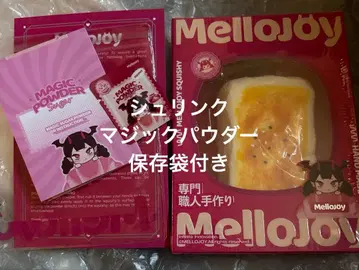 멜로조이 MelloJoy 미개봉 새상품 야키모치