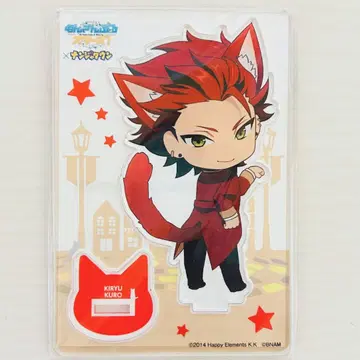 앙스타 난자타운 키류 쿠로