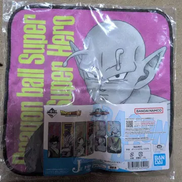 제일복권 드래곤볼 슈퍼히어로 피콜로 타월