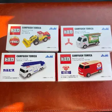 세븐일레븐 x 아사히 캠페인 토미카 세트