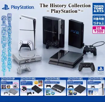 PlayStation 프레스 가챠 컴플리트 세트