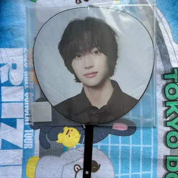 RIIZE 원빈 FANMEETING 2025 부채