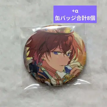 앙스타 이베코레 캔뱃지 츠카사