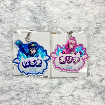 마계의 살인! 이루마 군 아모카페 아크릴 키링 이루마 아스모데우스