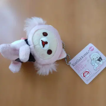 코리락쿠마 캣 핑크 마스코트 키체인