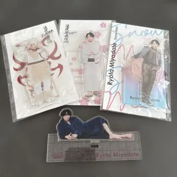 SnowMan 미야타테 료타 관님 아크릴 스탠드 묶음 판매