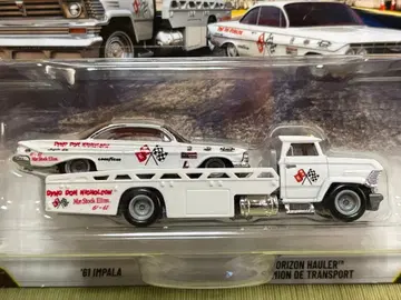 핫휠 팀 트랜스포트 1961 임팔라 호라이즌 호러