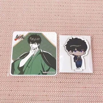 은혼 봄의 느긋한 여행 히지카타