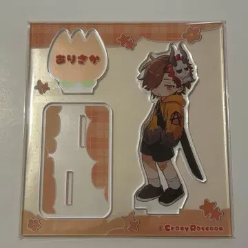 CR 아리사카 어린이날 아크릴 스탠드