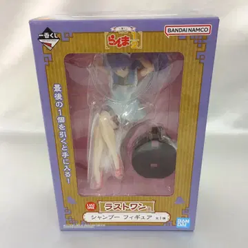 샴푸 [ 제일복권 TV 애니메이션 란마 1/2 ] 라스트 원상 피규어