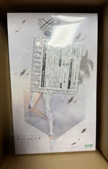 혜택 포함 에뮬레이터 무한한 만남 메가로 마리아