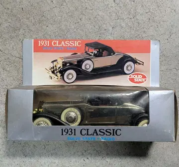 롤스로이스 팬텀 II 라디오 내장