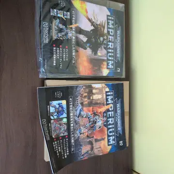 WARHAMMER 40,000 임페리움 프라모델 2권 세트