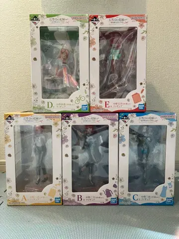 제일복권 5등분의 신부 허니문 5년 후ver 피규어 세트