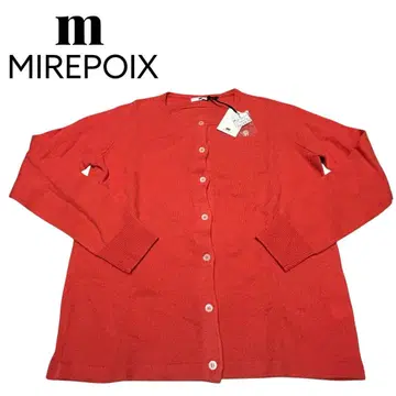 [택 포함 새상품] MIREPOIX 밀포아 야마다야 가디건 오렌지 9호
