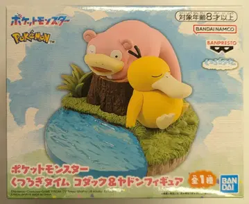 BANDAI SPIRITS 쿠츠로기타임 포켓몬스터 코닥&야돈 피규어 재판