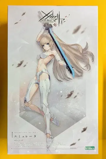 코토부키야 무한해후 메가로마리아 에뮬레이터