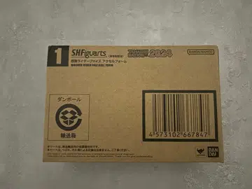 진골조제법 가면라이더 파이즈 엑셀 폼 미개봉품