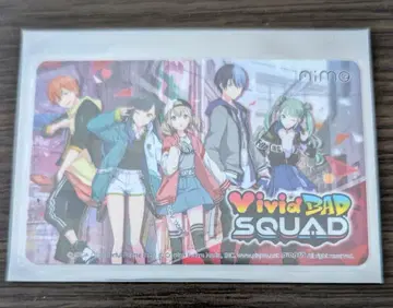프로세카 Vivid BAD SQUAD Aime 카드