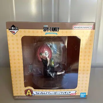 BANDAI SPY x FAMILY 아냐 워칭 티비 피규어