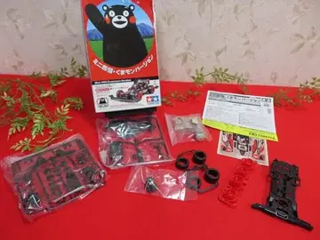 6ee1846 미사용 TAMIYA 미니 사륜구동 쿠마몬 버전