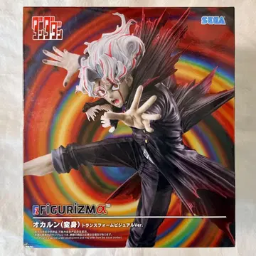 단다단 피규어 오카룬 FiGURiZM