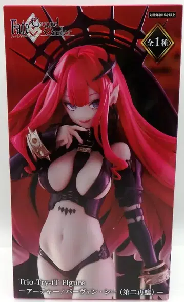 후류 Trio-Try-iT 피규어 아처 / 바반 시 (2차 재림)