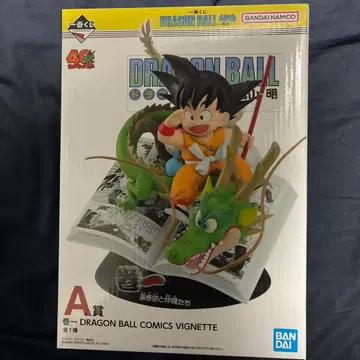 제일복권 드래곤볼 A상 손오공 40th 그 첫 번째