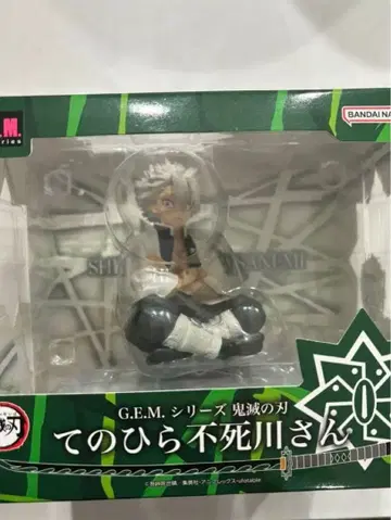 귀멸의 칼날 테노히라 시나즈가와 씨 피규어