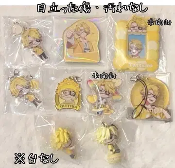 컬러풀 피치 타츠운