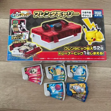 포켓몬 프렌다 칼리