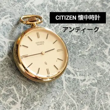 회중시계 CITIZEN 앤티크 국화 문양 일본 의류 골드