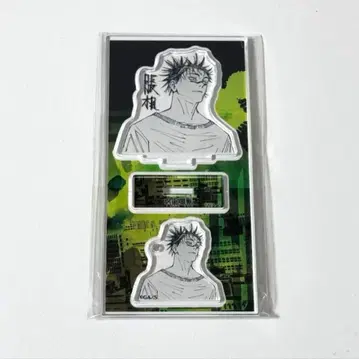 주술회전 쵸소우 아크릴 피규어 & 참