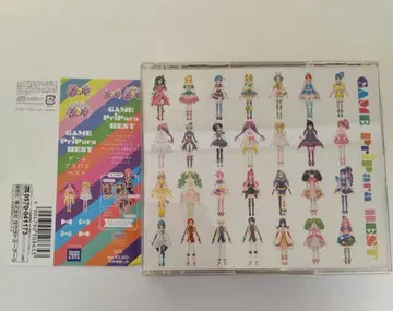 프리파라 게임 BEST 케이스 CD