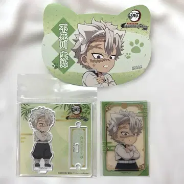 시나즈가와 사네미 난자타운 아크릴 스탠드 클리어 카드 레어