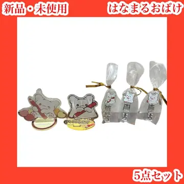 하나마루 유령 아크릴 스탠드 아크릴 스탠드 카페 왜건 클립 산리오