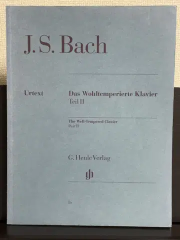 J.S. 바흐 평균율 클라비어 곡집 제2권