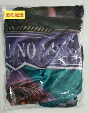 귀멸의 칼날 담요 코쿠시보