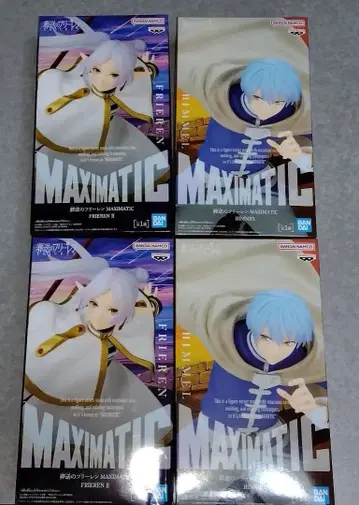 장송의 프리렌 프라이스 피규어 묶음 판매 MAXIMATIC 힘멜