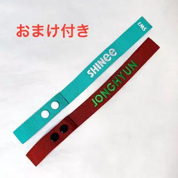 SHINee 종현 FIVE 택 세트 덤 포함