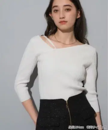 7부 소매 데콜테 라인 리브 니트 Rirandture 리랜드트루