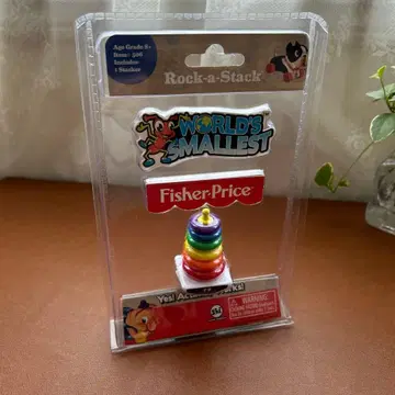 아스트라 월드 스몰레스트 피셔프라이스 락턱