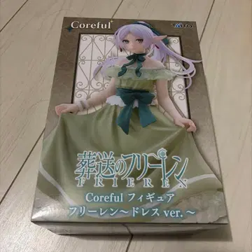 Coreful 피규어 장송의 프리렌 프리렌 드레스 ver.