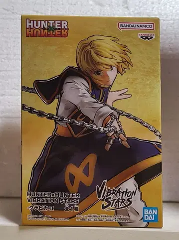 HUNTER x HUNTER VIBRATION STARS 크라피카