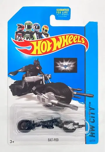 MATTEL HW CITY HOTWHEELS BAT-POD BFC76